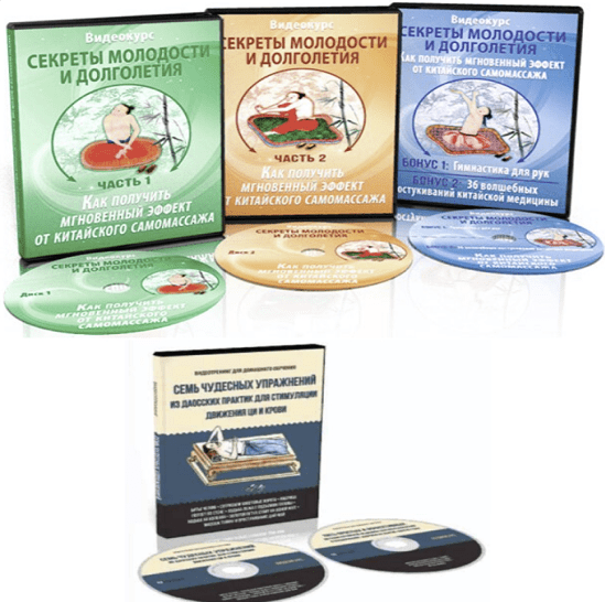 [Неоглори] Как получить мгновенный эффект от китай_0.png